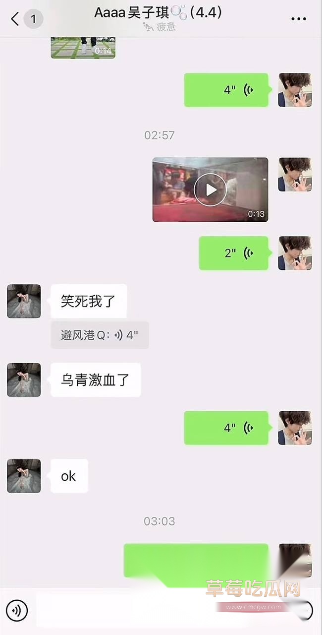 photo20250808180003 photo20250808180003