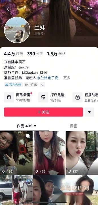 photo20250808175932 photo20250808175932