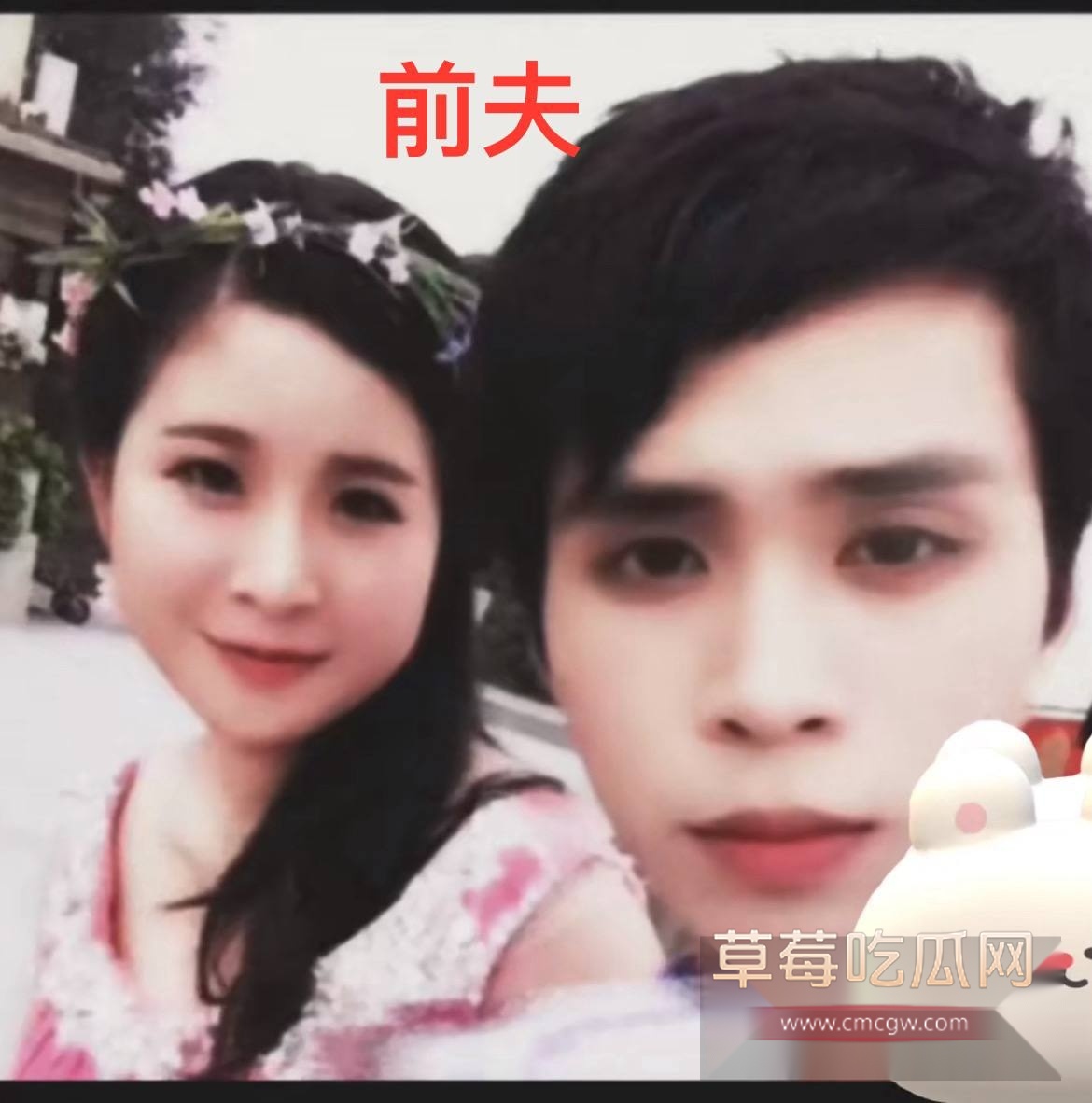 photo20250808175933 photo20250808175933