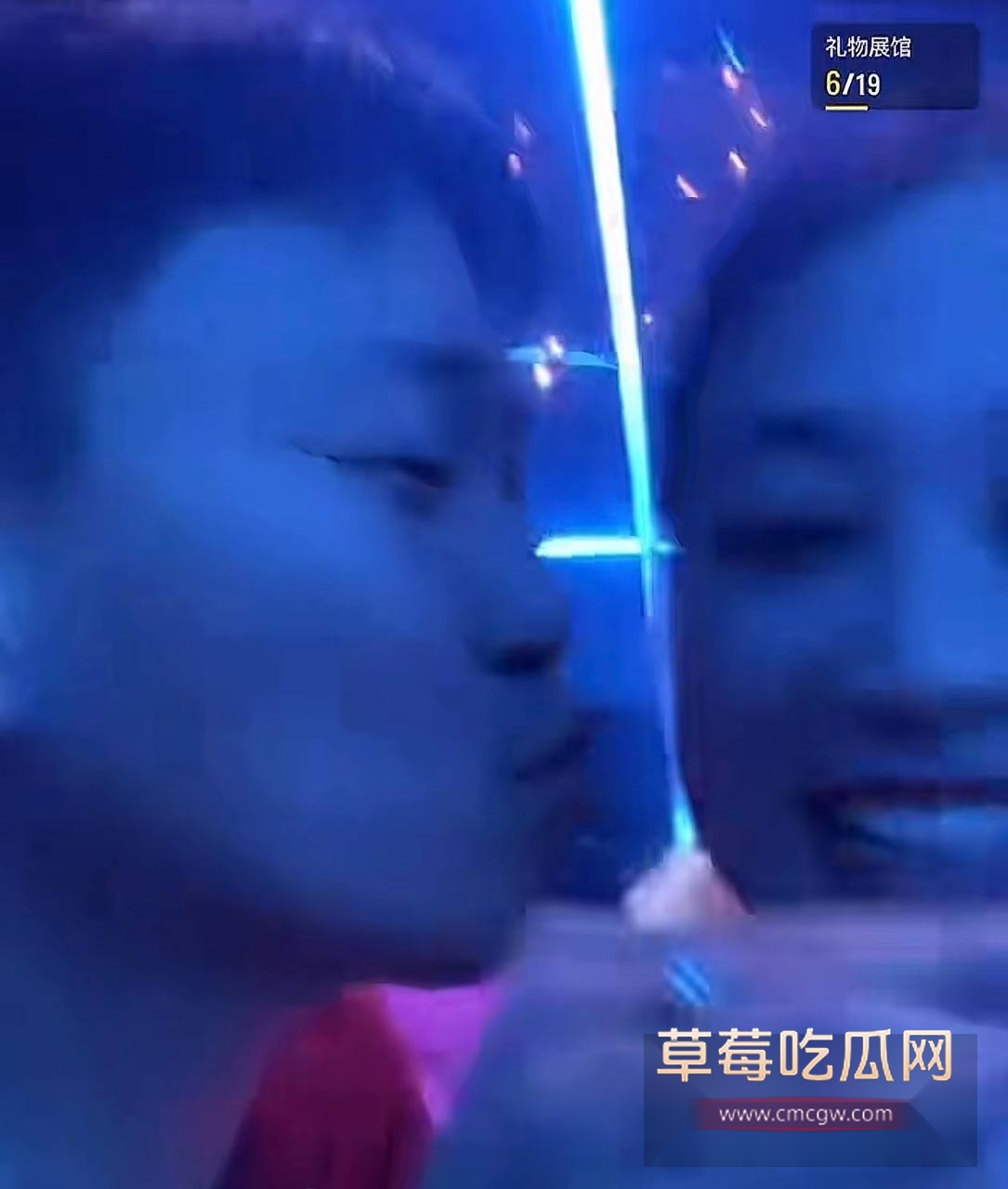 photo20250808175936 photo20250808175936