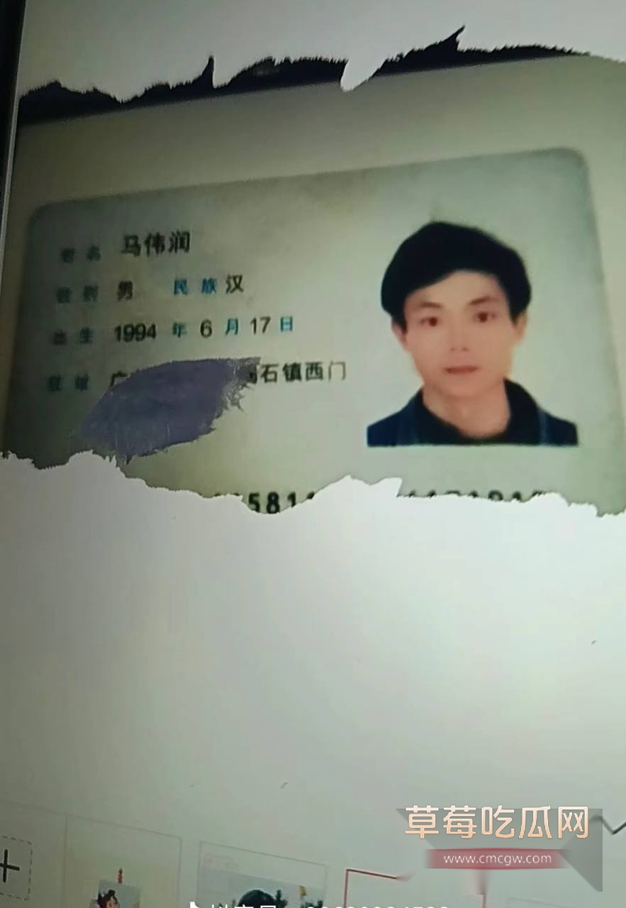 photo20250808175939 photo20250808175939