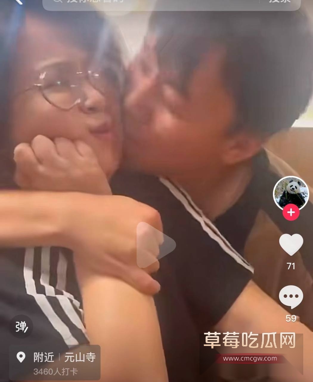 photo20250808175940 photo20250808175940