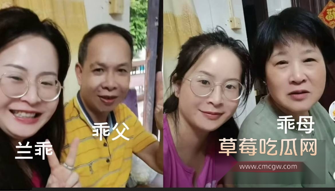 photo20250808175944 photo20250808175944