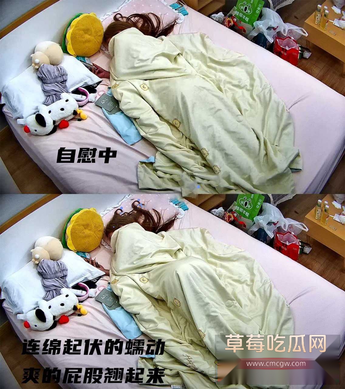 住宿几天带男友和炮友还有榜一约炮 14