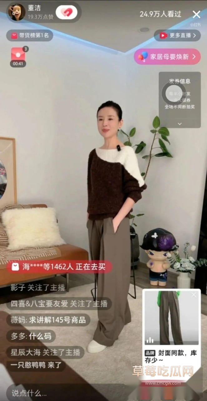 photo20250809125226 photo20250809125226