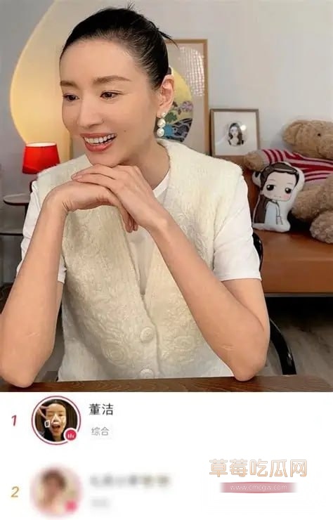 photo20250809125235 photo20250809125235