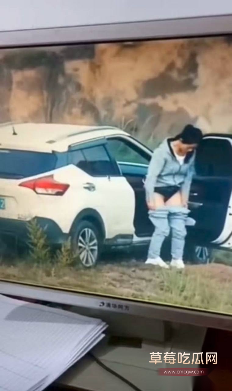 photo20250808200521 photo20250808200521