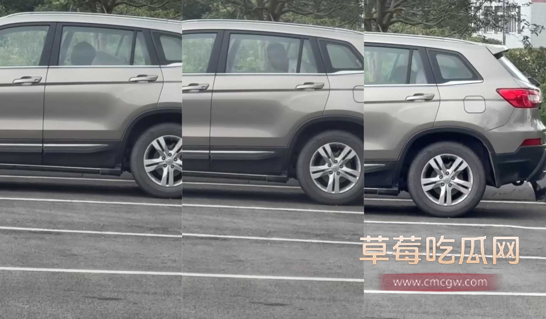 重庆市璧山区 狗男女停车场搞车震偷情被偷拍.jpeg 重庆市璧山区 狗男女停车场搞车震偷情被偷拍.jpeg