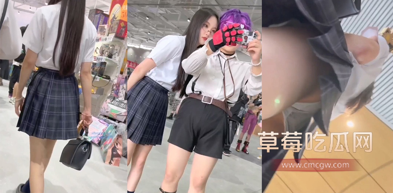 扫街抄底极品超短裙眼镜妹.jpg 扫街抄底极品超短裙眼镜妹.jpg