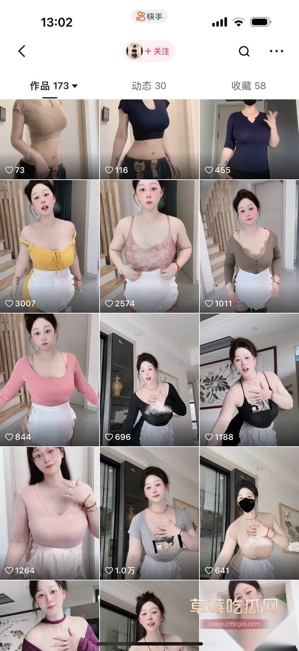 photo20250811185020 photo20250811185020