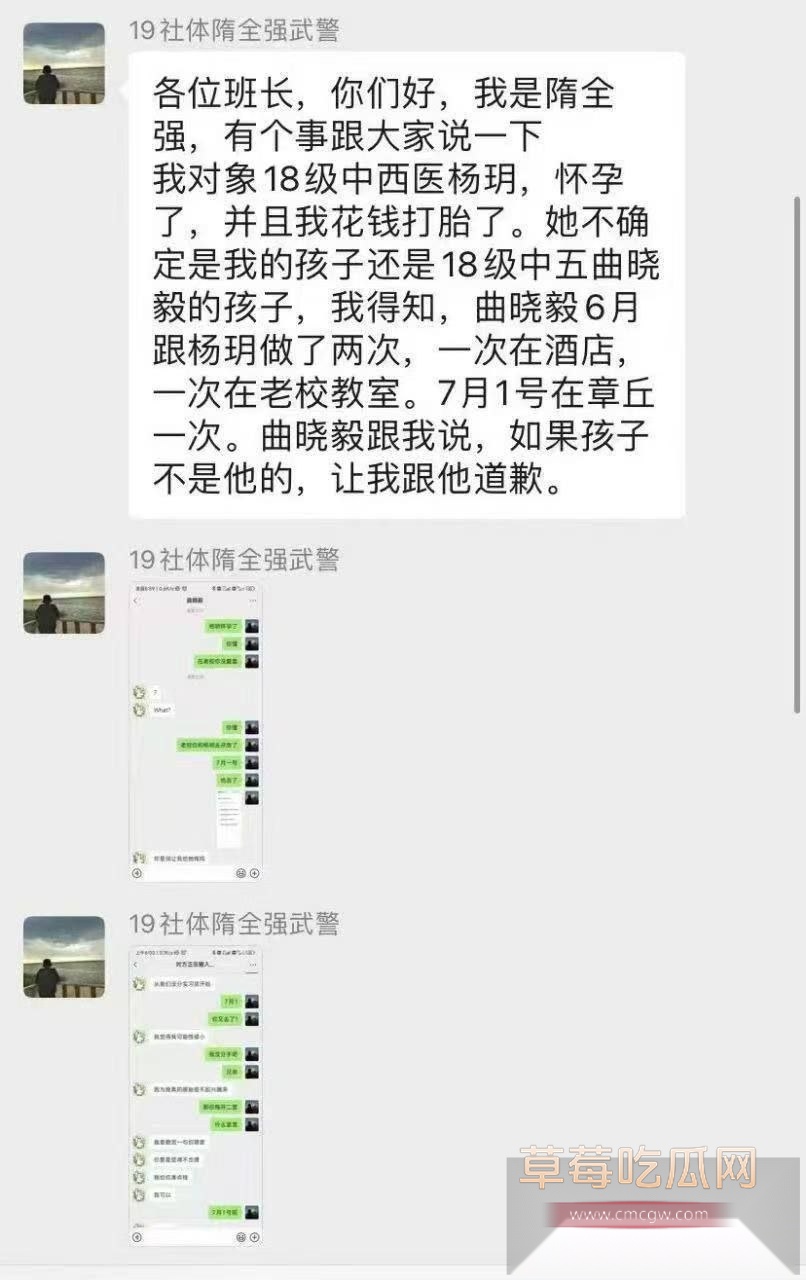 防火防盗防兄弟2 防火防盗防兄弟2