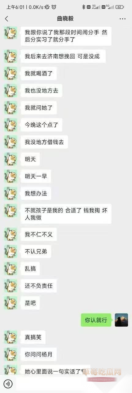 防火防盗防兄弟7 防火防盗防兄弟7