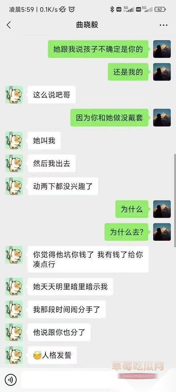 防火防盗防兄弟8 防火防盗防兄弟8