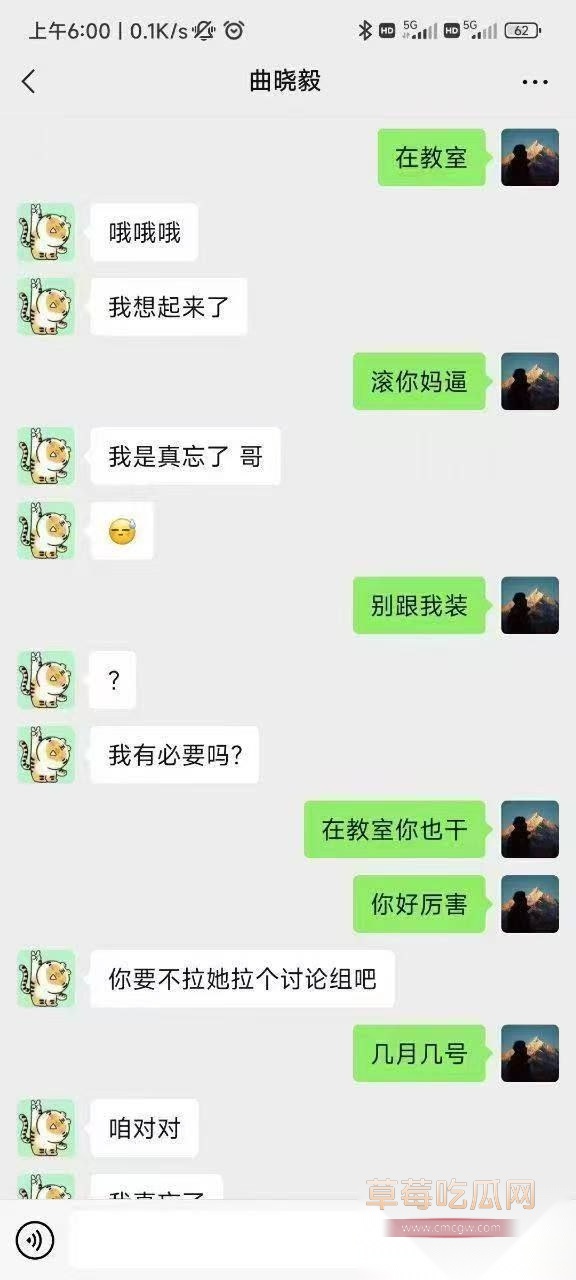 防火防盗防兄弟9 防火防盗防兄弟9