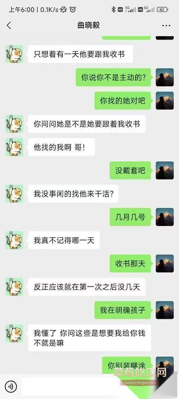 防火防盗防兄弟10 防火防盗防兄弟10