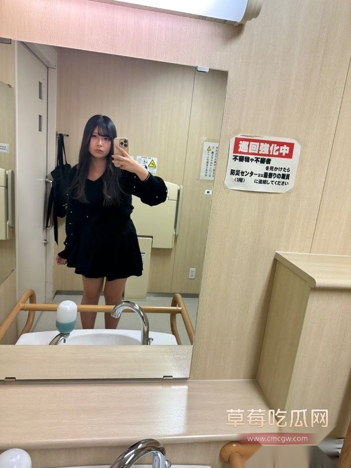 photo1320250811123019