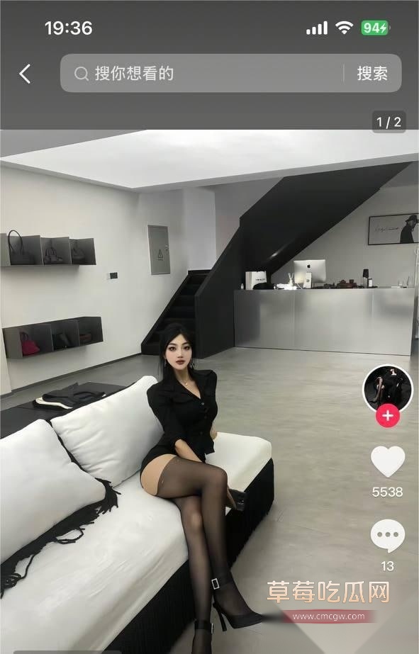 抖音骚母狗蝶 6 抖音骚母狗蝶 6