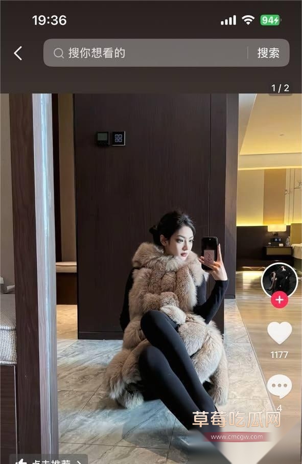 抖音骚母狗蝶 8 抖音骚母狗蝶 8