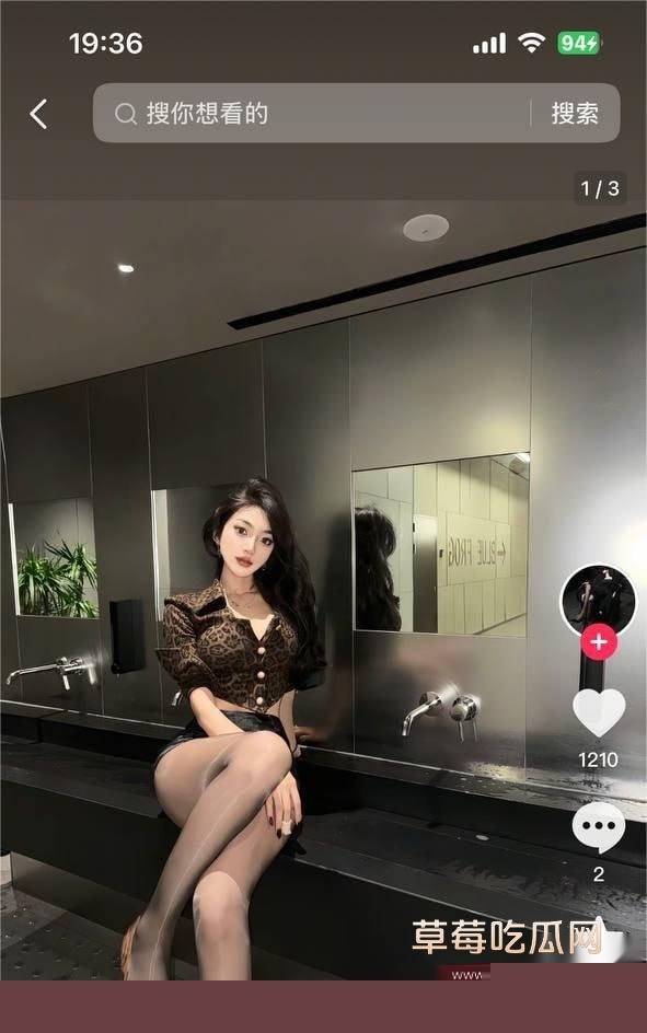 抖音骚母狗蝶 9 抖音骚母狗蝶 9