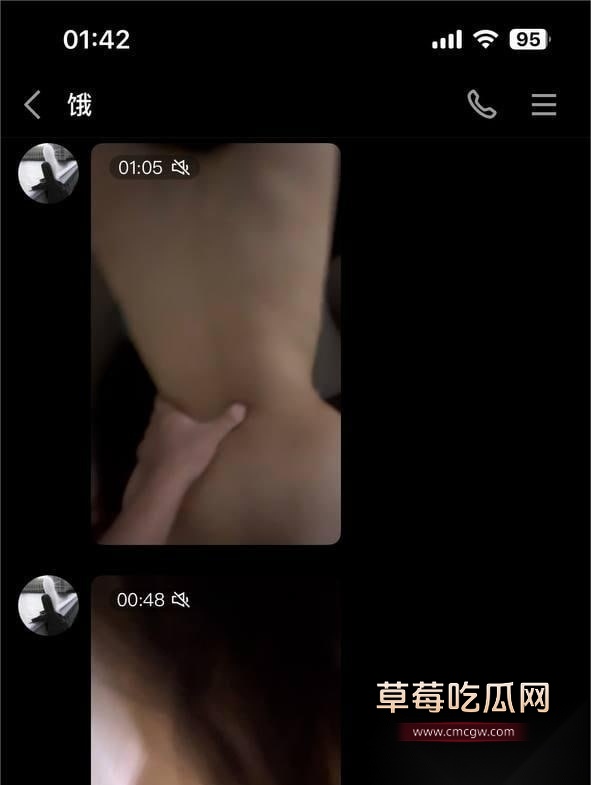 抖音骚母狗蝶 10 抖音骚母狗蝶 10