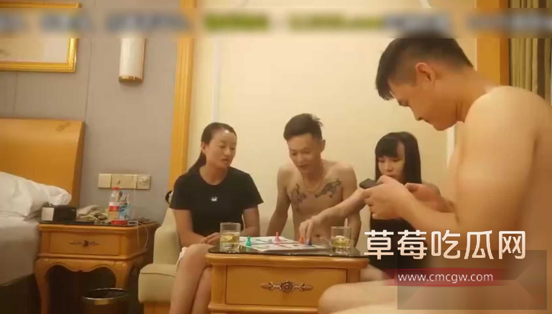 换妻探花 33岁良家夫妻 3 换妻探花 33岁良家夫妻 3