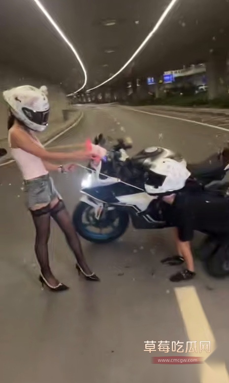 Snipaste20250811224224