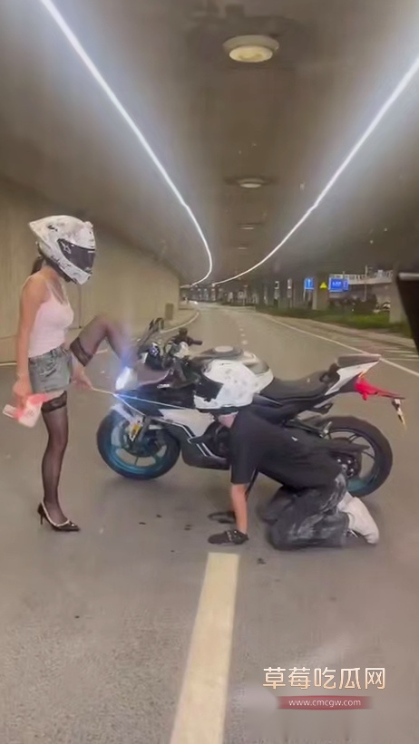 Snipaste20250811224233