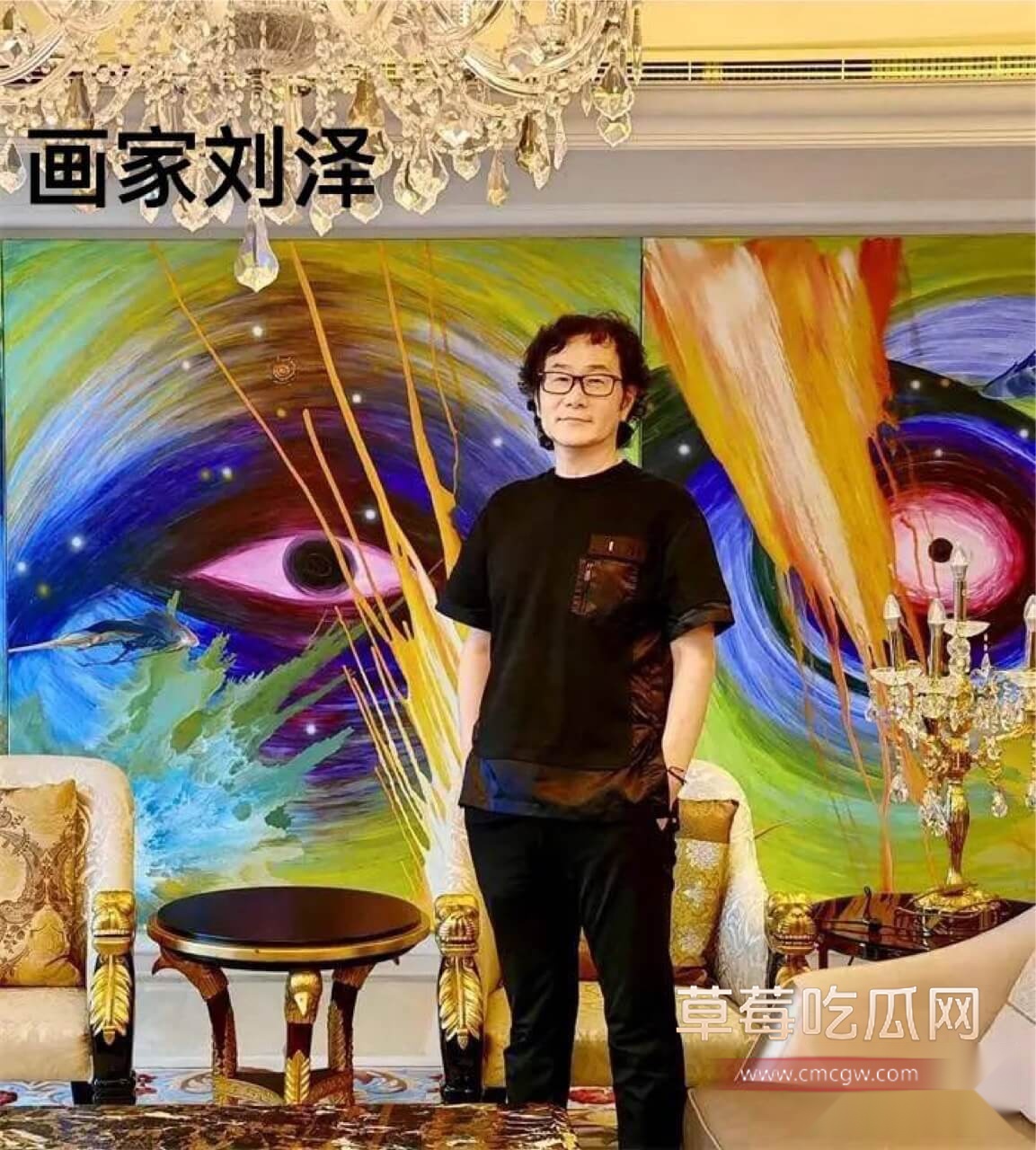 画家刘泽一家三口2.jpg 画家刘泽一家三口2.jpg