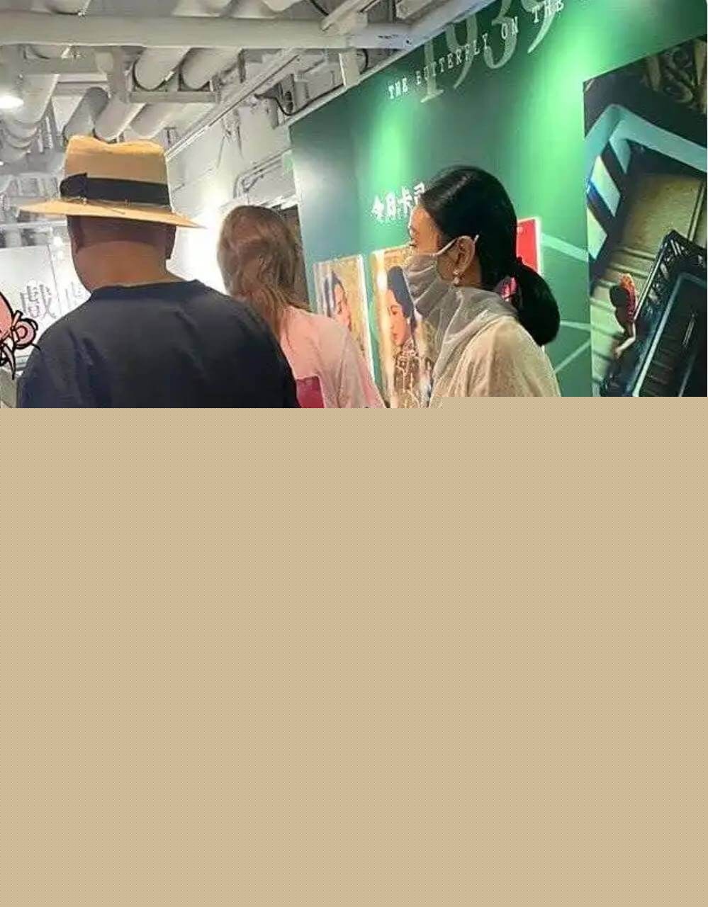 徐铮和陶虹夫妇出行2.jpg 徐铮和陶虹夫妇出行2.jpg