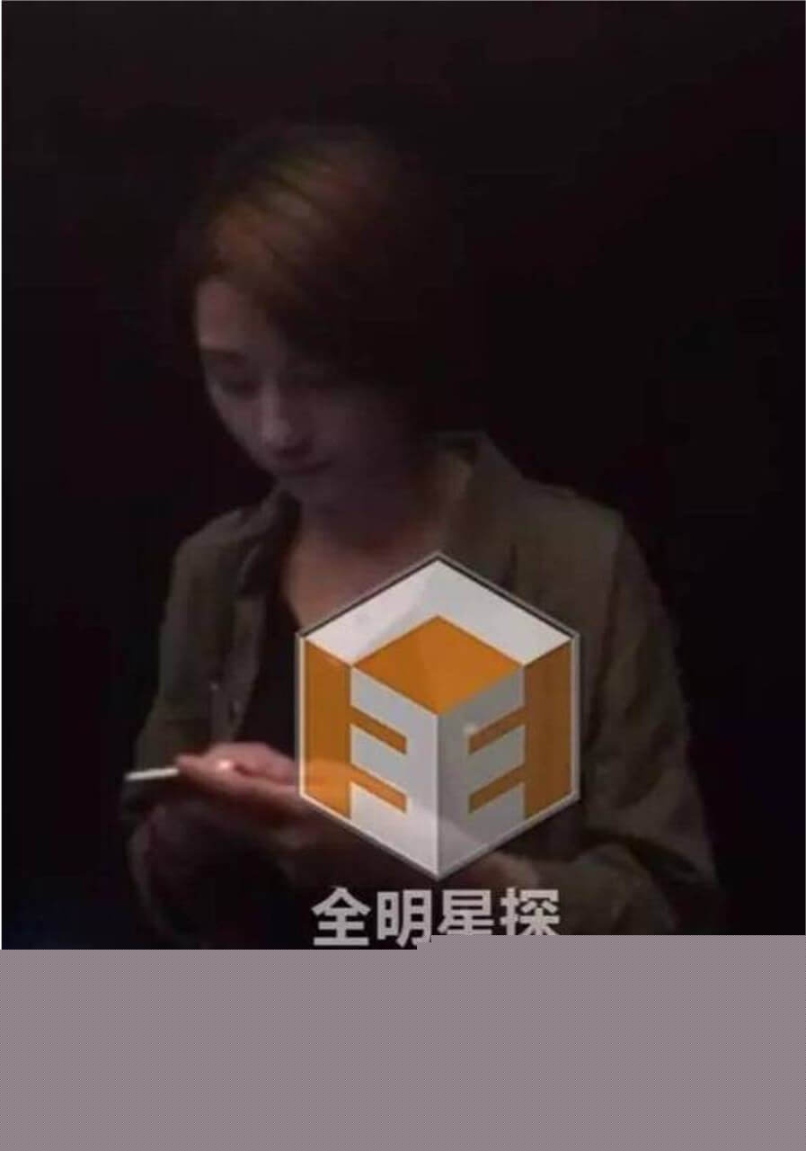 徐铮绯闻照片合集2.jpg 徐铮绯闻照片合集2.jpg