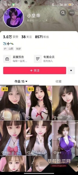 photo20250811213104 photo20250811213104