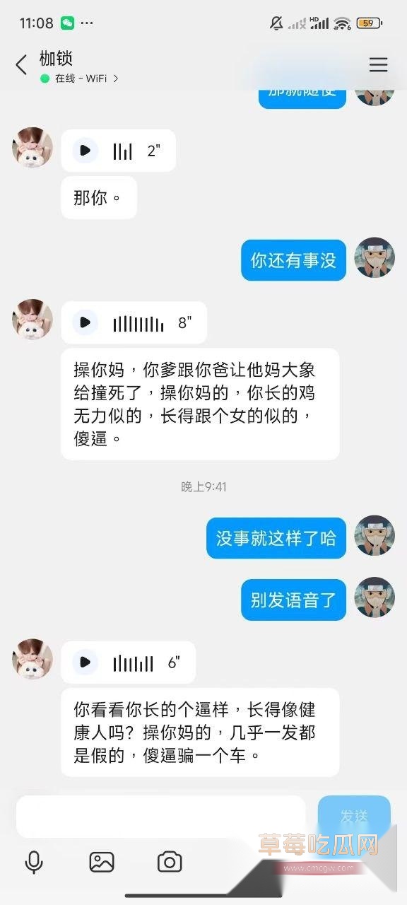 photo20250811213111 photo20250811213111