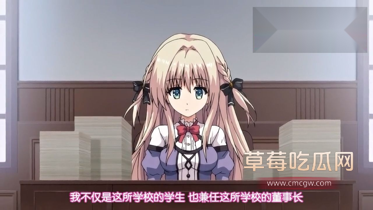 精彩动漫《少女领域》推荐！1