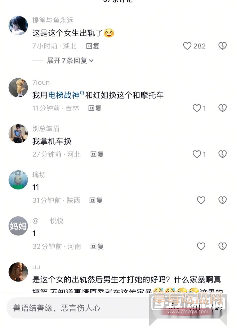 photo20250812175028 photo20250812175028