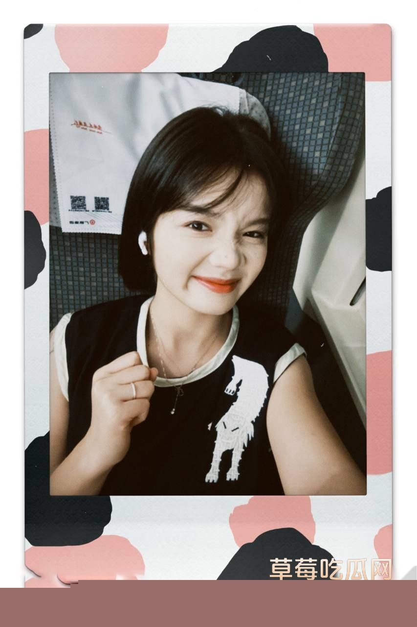 泄密群超多位极品美女福利 2