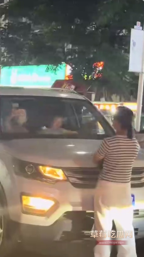 Snipaste20250813121559