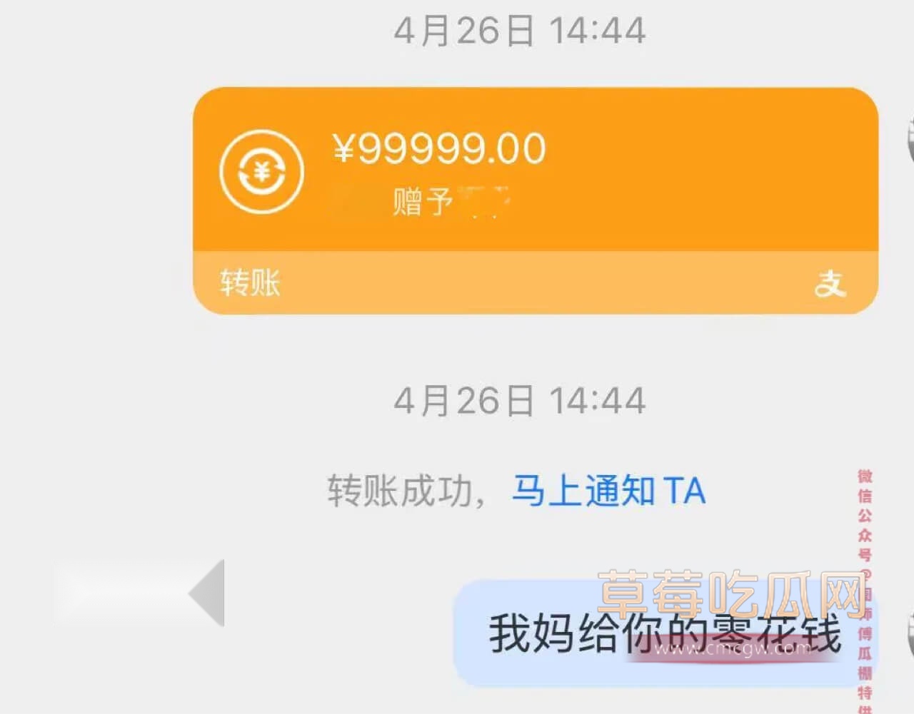 投稿dy54w粉的女网红13.jpg 投稿dy54w粉的女网红13.jpg