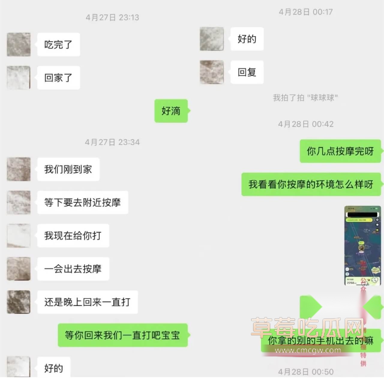 投稿dy54w粉的女网红15.jpg 投稿dy54w粉的女网红15.jpg