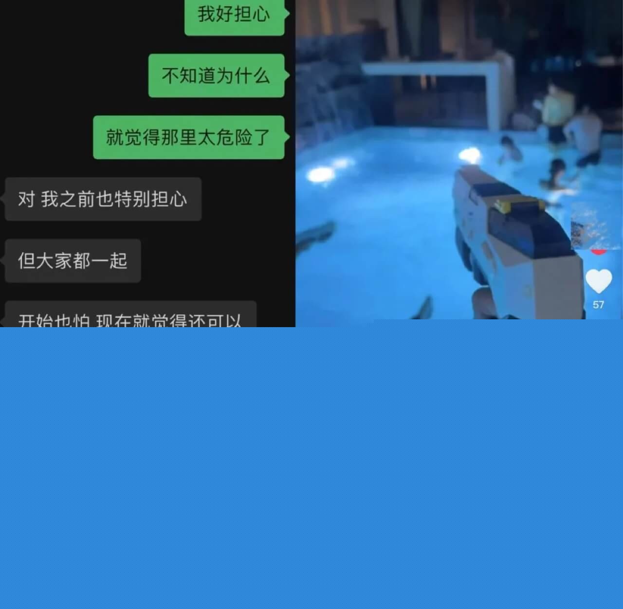 投稿dy54w粉的女网红17.jpg 投稿dy54w粉的女网红17.jpg