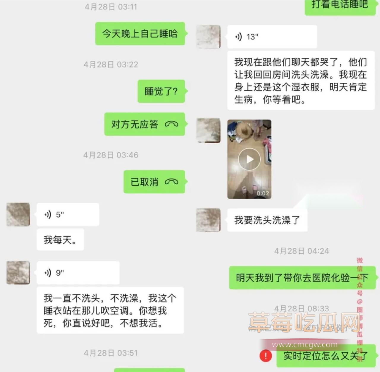 投稿dy54w粉的女网红18.jpg 投稿dy54w粉的女网红18.jpg
