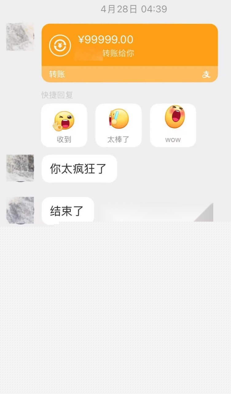 投稿dy54w粉的女网红19.jpg 投稿dy54w粉的女网红19.jpg