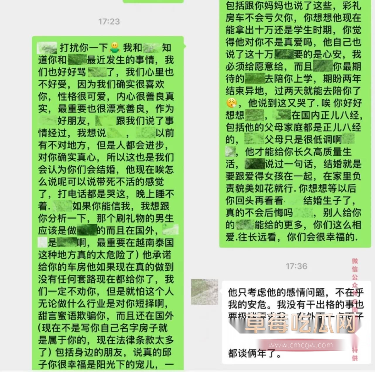 投稿dy54w粉的女网红2.jpg 投稿dy54w粉的女网红2.jpg