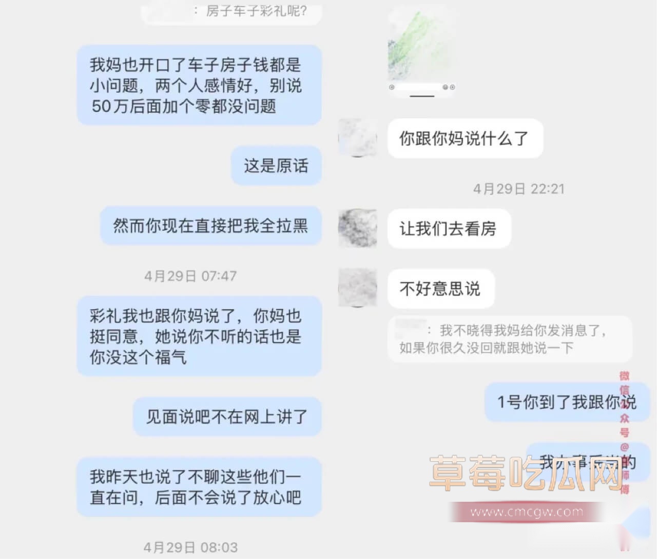 投稿dy54w粉的女网红5.jpg 投稿dy54w粉的女网红5.jpg