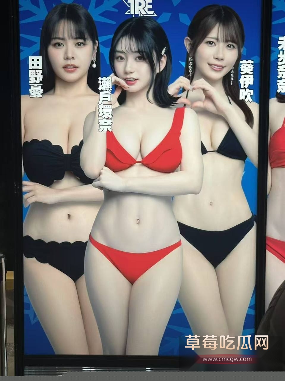 TRE台北國際成人展 25 TRE台北國際成人展 25