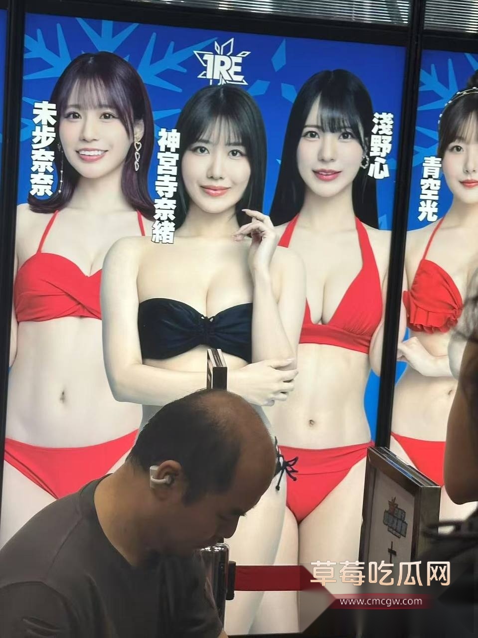 TRE台北國際成人展 26 TRE台北國際成人展 26