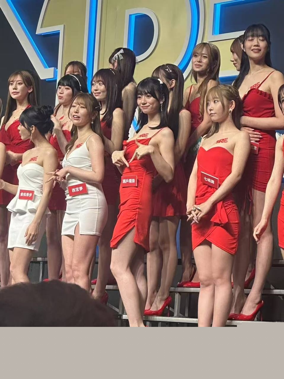 TRE台北國際成人展 11 TRE台北國際成人展 11