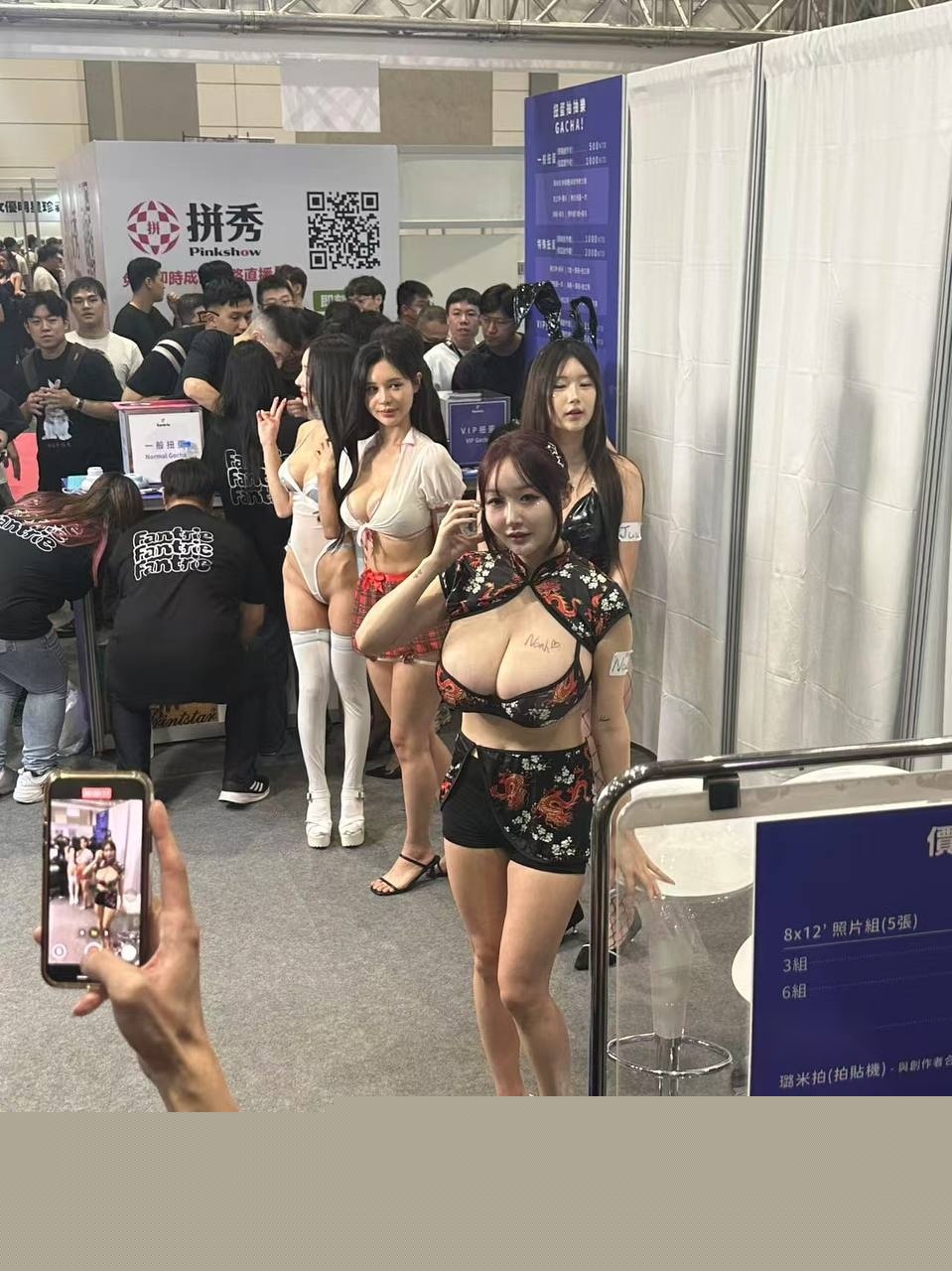 TRE台北國際成人展 38 TRE台北國際成人展 38