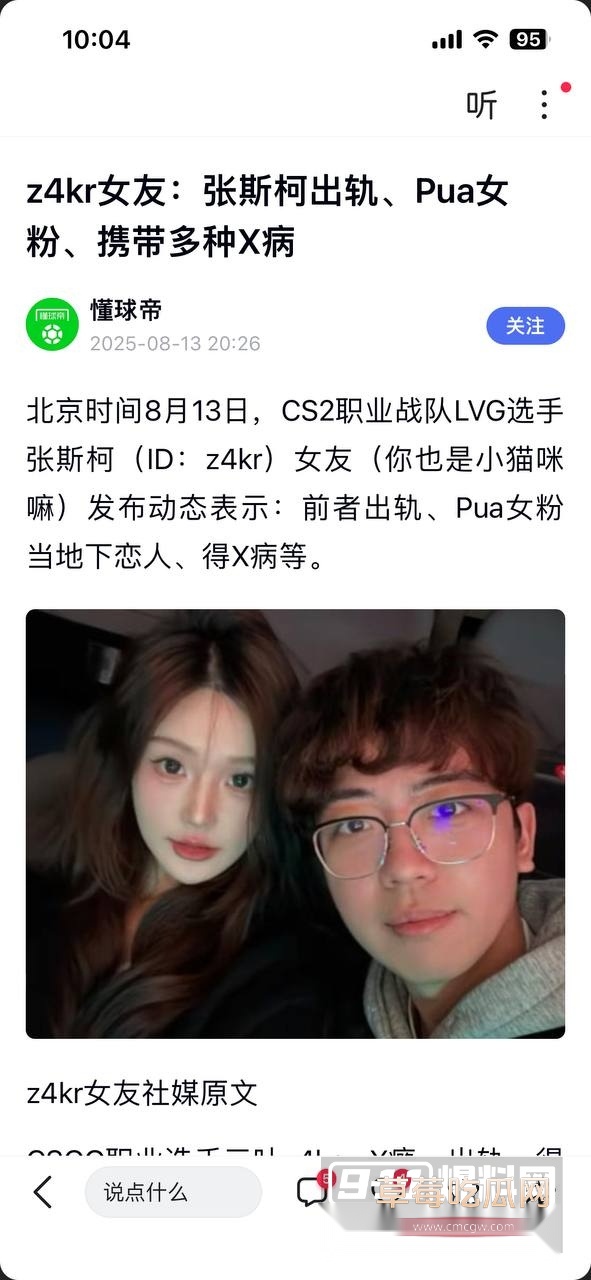 photo20250815162032 photo20250815162032