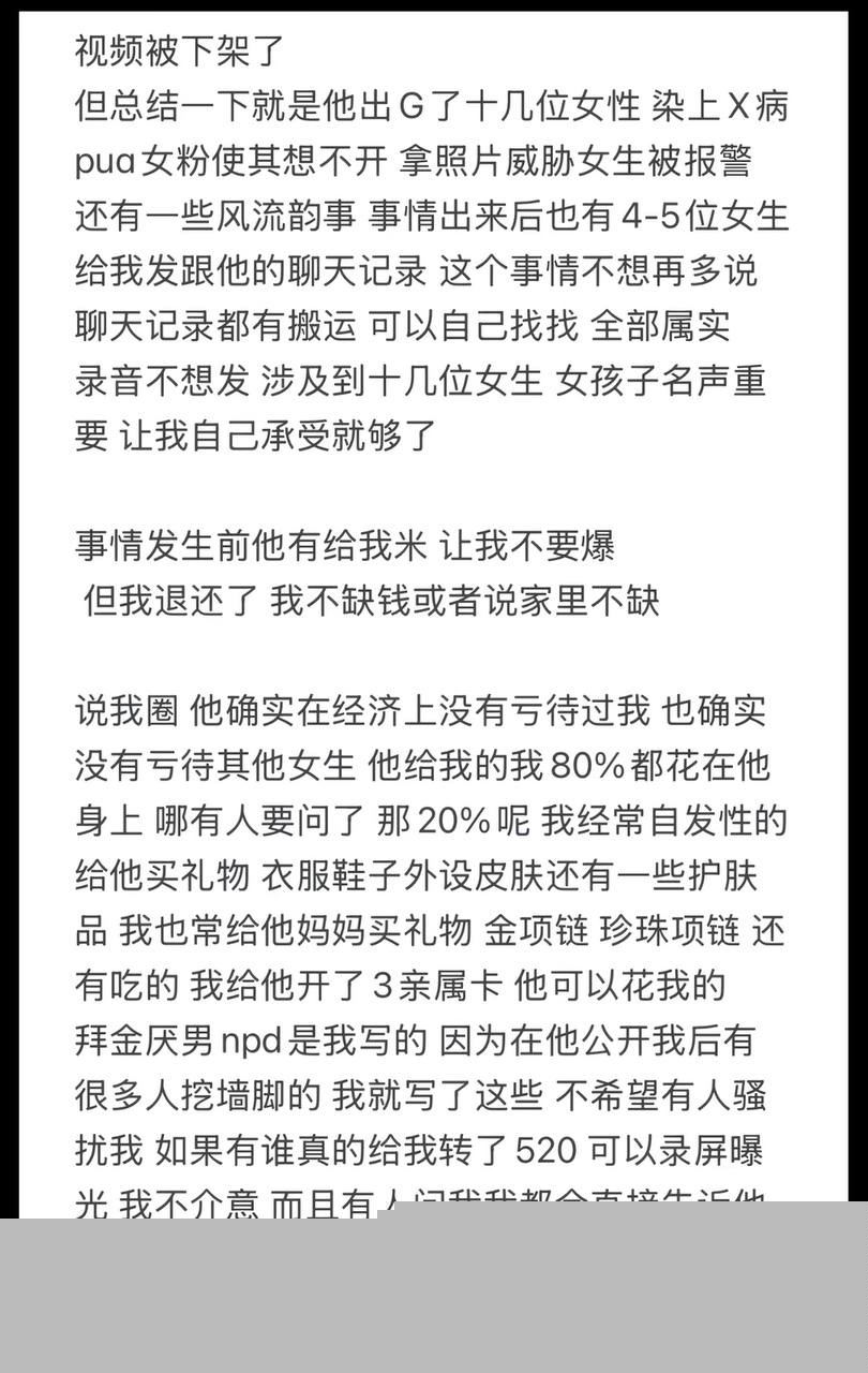 photo20250815162036 photo20250815162036