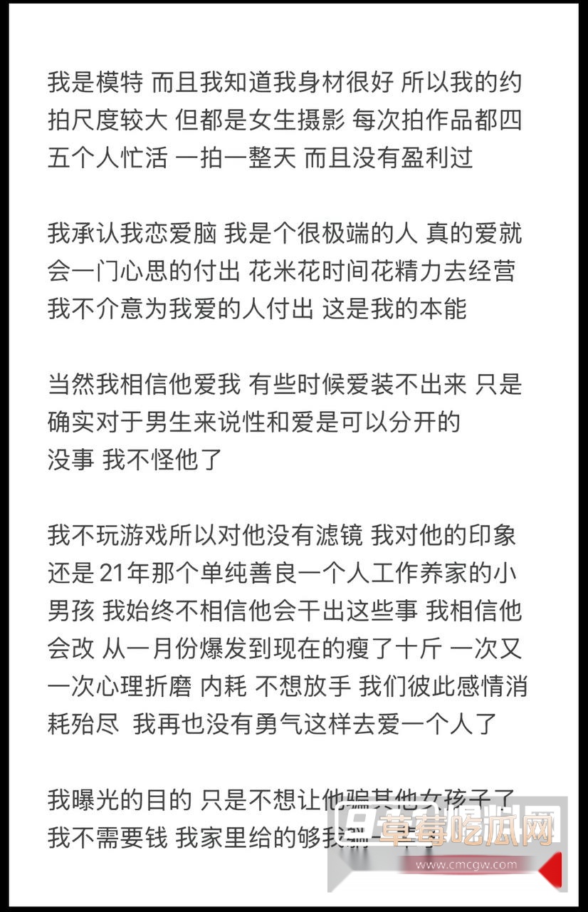 photo20250815162038 photo20250815162038